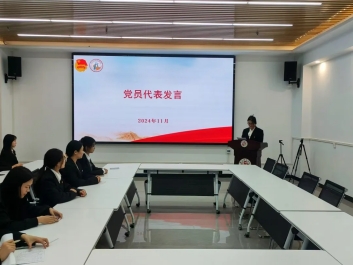 bevictor伟德官网