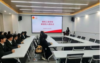bevictor伟德官网